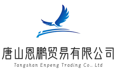 Tangshan  Enpeng  Perdagangan  Co.,  Ltd